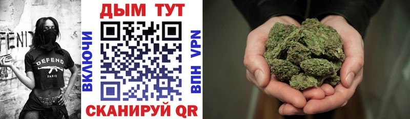 Какие есть наркотики Кизилюрт Кокаин  МАРИХУАНА  Меф мяу мяу  АМФЕТАМИН  ГАШ  A-PVP 