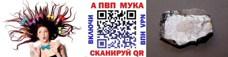 OMG   где купить наркоту  Кизилюрт  A-PVP крисы CK 