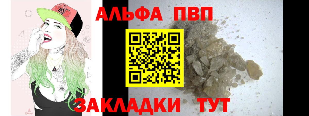 МДМА Кизилюрт
