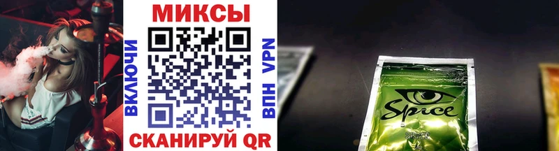 БУТИРАТ 99% Кизилюрт