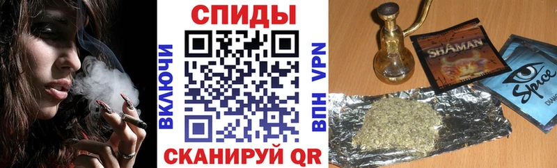 Бутират вода Кизилюрт