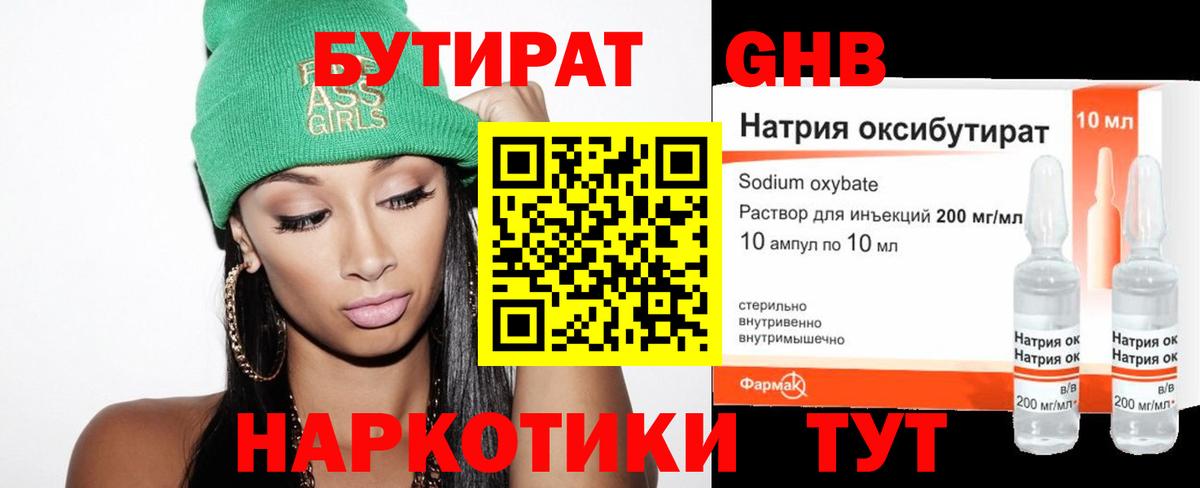 Alpha PVP Кизилюрт