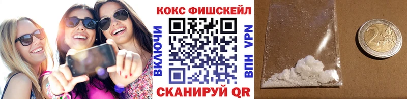 КОКАИН Перу Кизилюрт