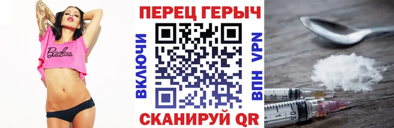 где можно купить наркотик  Кизилюрт  ГЕРОИН хмурый 