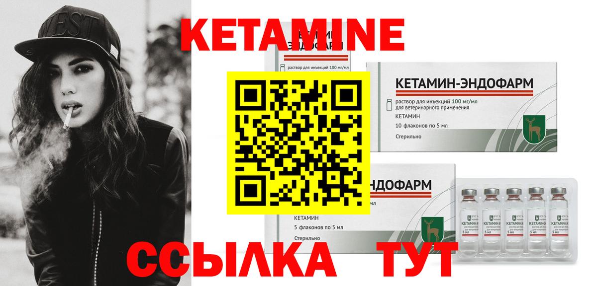 Гашиш  Мефедрон  Вход с VPN  Сколько стоит  Героин  APVP  Ляпка  Молли  Каннабис  Кизилюрт  COCAIN 