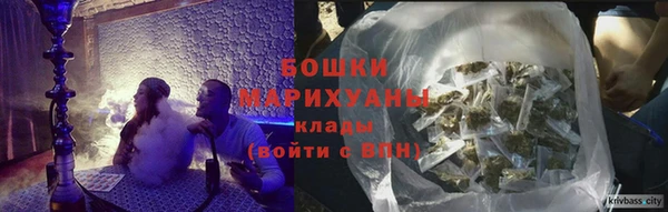 spice Магадан