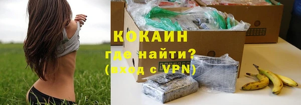 spice Магадан