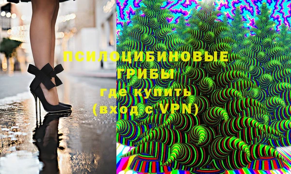 мефедрон VHQ Вязьма