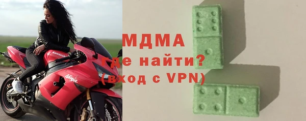 альфа пвп VHQ Майский