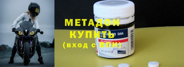 альфа пвп VHQ Майский