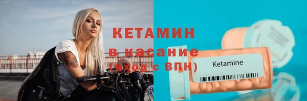 кокаин колумбия Вяземский