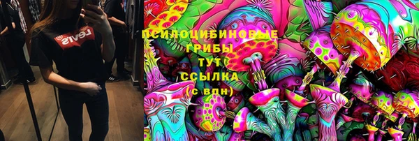 альфа пвп VHQ Майский