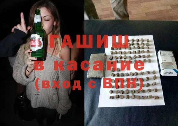 mdma Медногорск