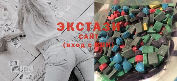 каннабис Мегион
