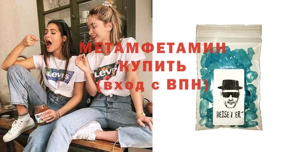 spice Магадан
