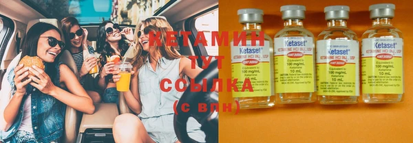 spice Магадан