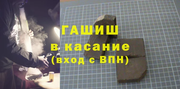 mdma Медногорск