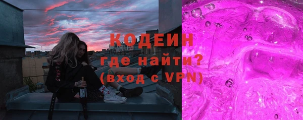 дживик Магас