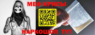 МДПВ Волжск