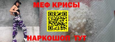 твердый Волжский