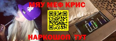 каннабис Бугуруслан