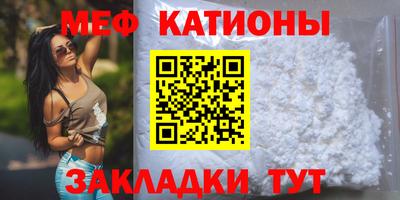 кокаин колумбия Будённовск