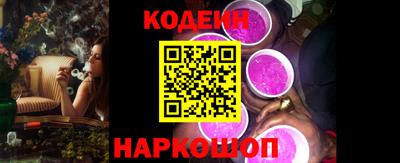 МДПВ Волжск