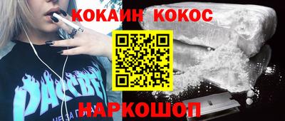 твердый Волжский