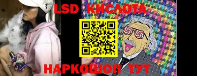 МДПВ Волжск