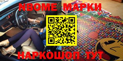 каннабис Бугуруслан