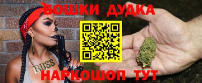 МДПВ Волжск