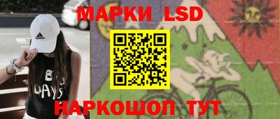 твердый Волжский