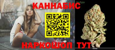 кокаин колумбия Будённовск