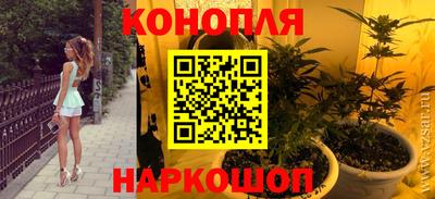 кокаин колумбия Будённовск