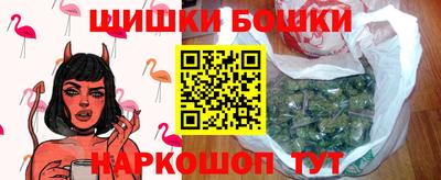 кокаин колумбия Будённовск