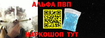 твердый Волжский