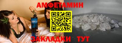 марки nbome Бузулук