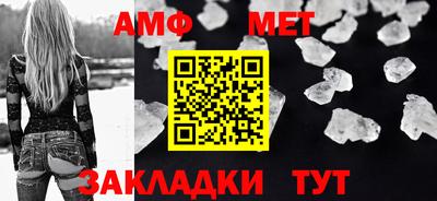 МДПВ Волжск