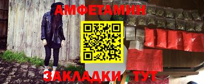 МДПВ Волжск