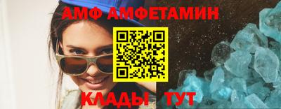 твердый Волжский