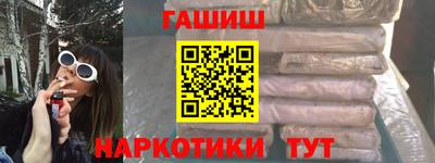 МДПВ Волжск