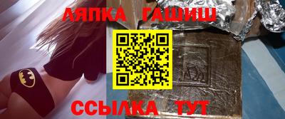 МДПВ Волжск