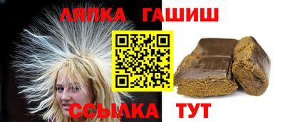 МДПВ Волжск