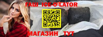 твердый Волжский
