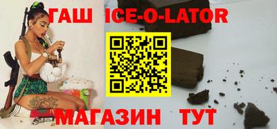 кокаин колумбия Будённовск