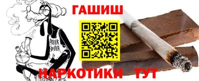 МДПВ Волжск
