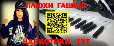 твердый Волжский