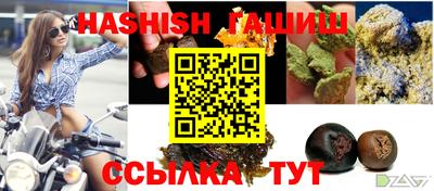 МДПВ Волжск