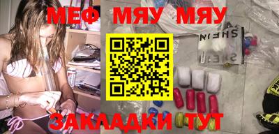 марки nbome Бузулук