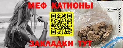 МДПВ Волжск